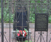 Памятник на месте смерти Микаэля Агриколы