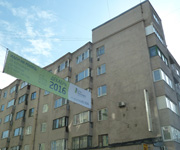 Дом АО Илвес (Ленинградское шоссе, 11)