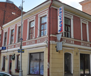 Бывшая аптека на Рыночной площади (Красноармейская ул., 17)
