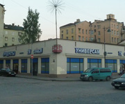 Магазин (ул. Мира, 1)