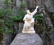 Статуя Вяйнямейнена